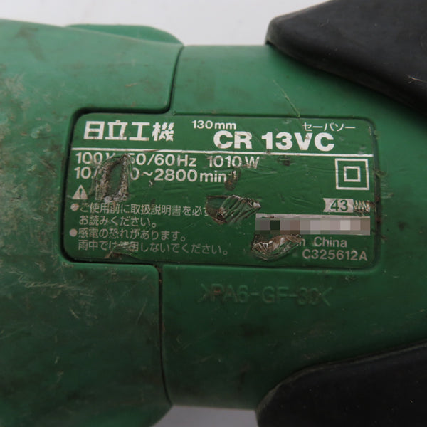 HiKOKI ハイコーキ 100V 電子セーバソー 本体のみ 刃取付部レバー破損あり CR13VC 中古