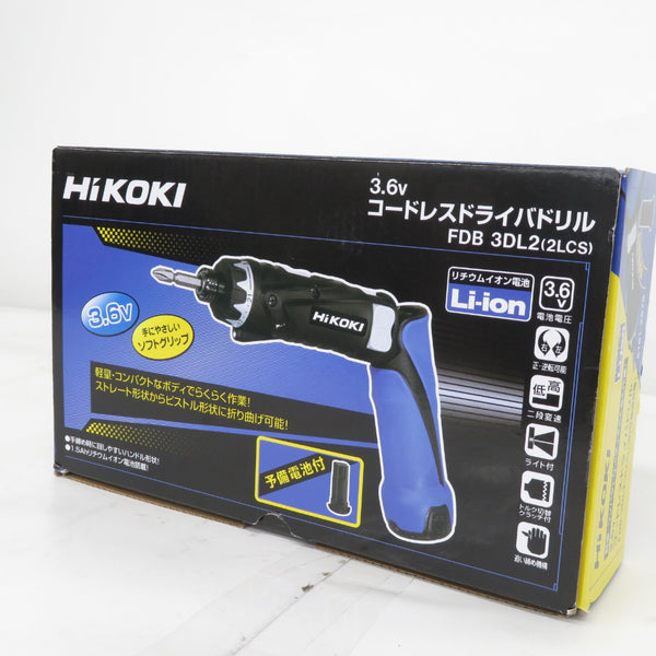 HiKOKI ハイコーキ 3.6V 1.5Ah コードレスドライバドリル 充電器・バッテリ2個セット FDB3DL2(2LCS) 未使用品