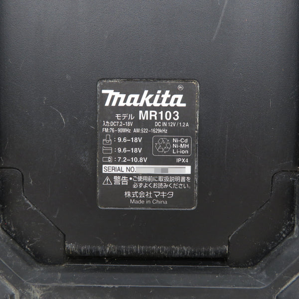 makita マキタ 7.2/9.6/10.8/14.4/18V/100V対応 充電式ラジオ 黒 本体のみ ACアダプタ付 差込口など破損あり MR103 中古