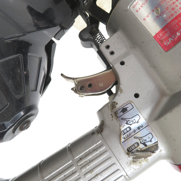 MAX マックス 50mm 釘打機 常圧コイルネイラ ケース付 CN-550/NA45V5 中古