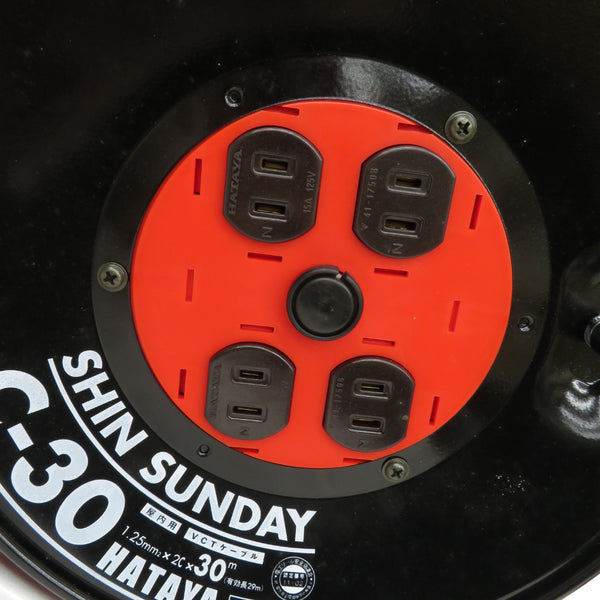 HATAYA 畑屋製作所 100V コードリール シンサンデーリール 30m 4口 屋内用 防じんシャッター付 温度センサー・アースなし C-30 未使用品