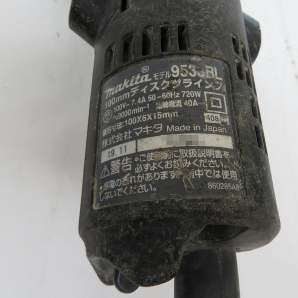 makita マキタ 100V 100mm ディスクグラインダ 低速高トルク レバースイッチ ロックナットレンチ欠品 9533BL 中古