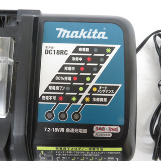 充電器・バッテリ マキタ makita