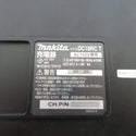 makita マキタ 7.2～18V対応 急速充電器 本体のみ DC18RC JPADC18RC 中古