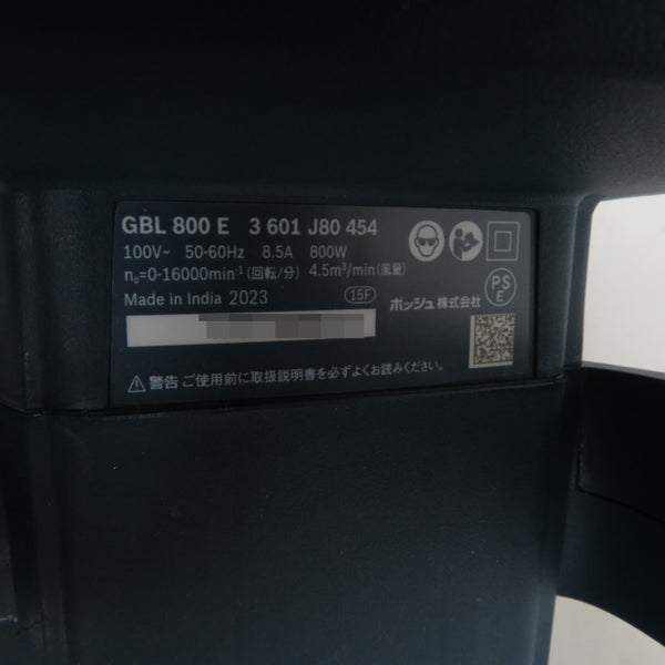 BOSCH ボッシュ 100V対応 ブロワ ノズル・集じんバッグ付 GBL800E 中古美品