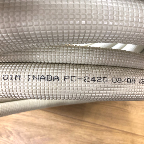 建材・電材 PC-2420