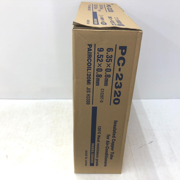 建材・電材 4518301000019 PC-2320