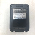 HiKOKI ハイコーキ マルチボルト36V 2.5Ah コードレス仕上釘打機 フィニッシュネイラ ケース・充電器・バッテリ1個セット NT3640DA(XP) 未使用品
