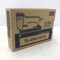 エアタッカ