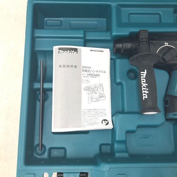 ハンマドリル マキタ makita