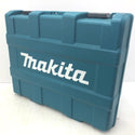 makita マキタ 18V対応 24mm 充電式ハンマドリル SDSプラス 青 ケース付 HR244DZK 未使用品