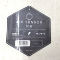 kurodaruma クロダルマ ペルチェ式クーラー ベスト＆デバイス フルセット フリーサイズ AIR SENSOR ice KS-1100 未着用品