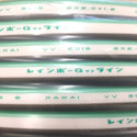VVF アース線一体型