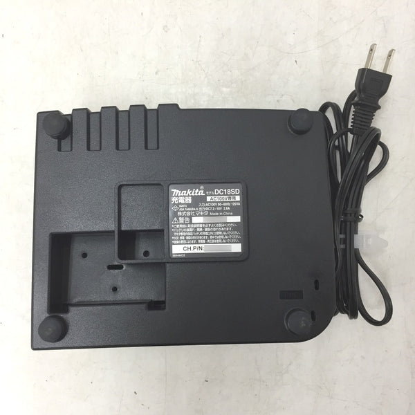 充電器・バッテリ 0088381345811