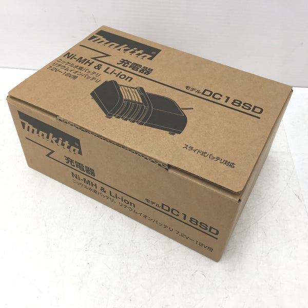 makita マキタ 7.2～18V 充電器 純正品 本体のみ Ni-MH・Li-ion対応 DC18SD JPADC18SD 美品