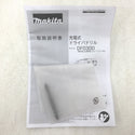 ドライバドリル マキタ makita