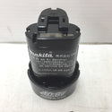 充電器・バッテリ マキタ makita