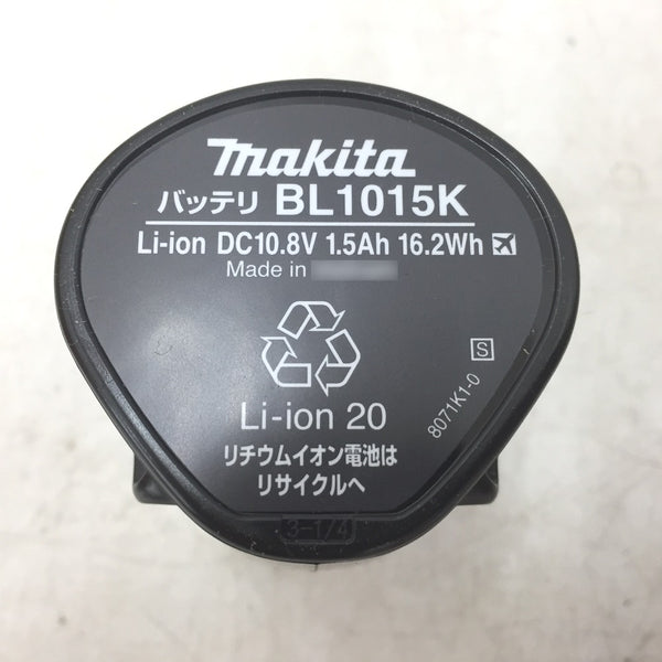 10.8Vリチウムイオンバッテリ