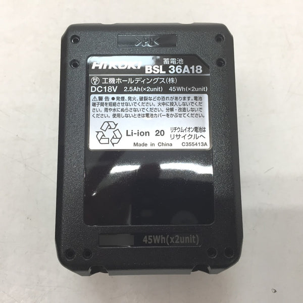 HiKOKI ハイコーキ マルチボルト36V 2.5Ah コードレスボード用ドライバ ケース・充電器・バッテリ1個セット W36DYA(XP) 未使用品