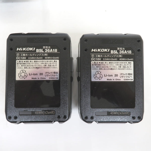 HiKOKI ハイコーキ マルチボルト36V 2.5Ah コードレス振動ドリル ケース・充電器・バッテリ2個セット DV3620DA(2XP) 未使用品