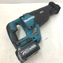 切断工具 0088381761543 JR002GRDX