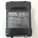 makita マキタ 40Vmax 2.5Ah 充電式レシプロソー JR002GRDX 未使用品