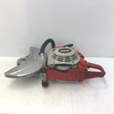 やまびこ shindaiwa 新ダイワ 360mm エンジンカッター 混合燃料 本体のみ ブレードなし EC7414S 中古