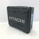 日立工機 HiKOKI ハイコーキ 18V 6.0Ah コードレスインパクトドライバ アグレッシブグリーン ケース・充電器・バッテリ2個セット WH18DDL2(2LYPK)(L) 中古