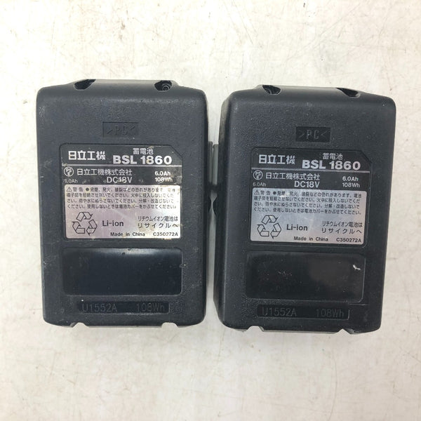 日立工機 HiKOKI ハイコーキ 18V 6.0Ah コードレスインパクトドライバ アグレッシブグリーン ケース・充電器・バッテリ2個セット WH18DDL2(2LYPK)(L) 中古