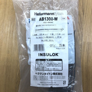 建材・電材 ヘラマンタイトン HellermannTyton