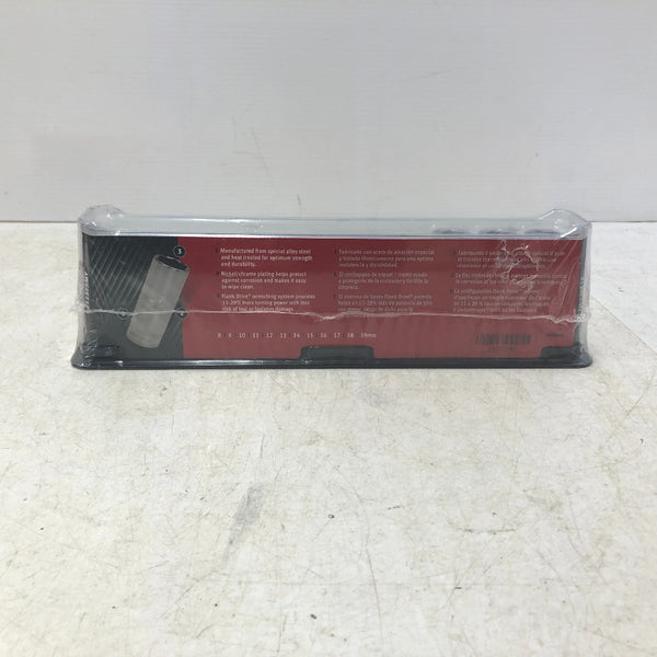 ディープソケットセット