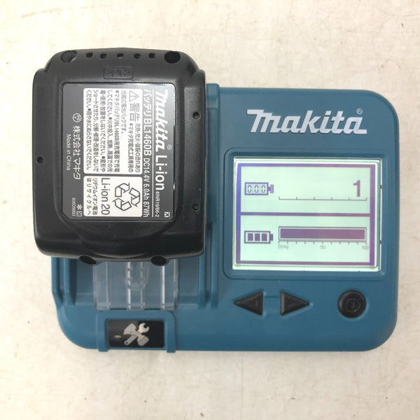 makita マキタ 14.4V 6.0Ah 充電式インパクトドライバ ケース・充電器・バッテリ2個セット TD162DRGXB 中古