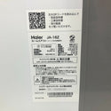 Haier ハイアール 100V 窓用エアコン 冷房専用 鉄筋7畳・木造4.5畳用 ホワイト 2024年製 JA-16Z-W 中古