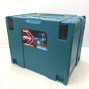 makita マキタ 40Vmax対応 28mm 充電式ハンマドリル SDSプラス 青 無線連動対応 ケース・集じんシステムセット HR001GZKV 中古美品