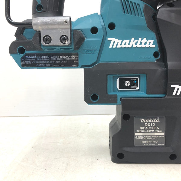 makita マキタ 40Vmax対応 28mm 充電式ハンマドリル SDSプラス 青 無線連動対応 ケース・集じんシステムセット HR001GZKV 中古美品