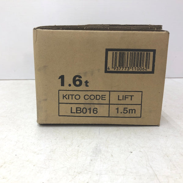 大型・重量工具 4937773110062 LB016