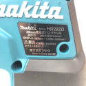 makita マキタ 18V×2対応 18V+18V 28mm 充電式ハンマドリル SDSプラス 無線連動対応 本体のみ HR282D 中古美品