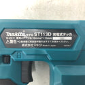 makita マキタ 10.8V 1.5Ah 充電式タッカ RT線7～10mm対応 ケース・充電器・バッテリ1個セット ST113DSH 中古美品