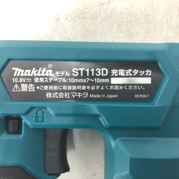 makita マキタ 10.8V 1.5Ah 充電式タッカ RT線7～10mm対応 ケース・充電器・バッテリ1個セット ST113DSH 中古美品