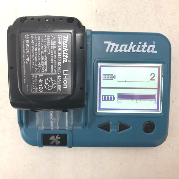 makita マキタ 14.4V 4.0Ah 充電式ドライバドリル ケース・充電器・バッテリ2個セット DF470DRMXB 中古美品