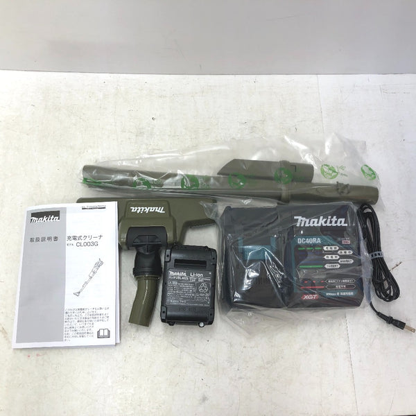 makita マキタ 40Vmax 2.5Ah 充電式クリーナ オリーブ サイクロン一体式 ワンタッチスイッチ 充電器・バッテリ1個付 CL003GRDO 未使用品
