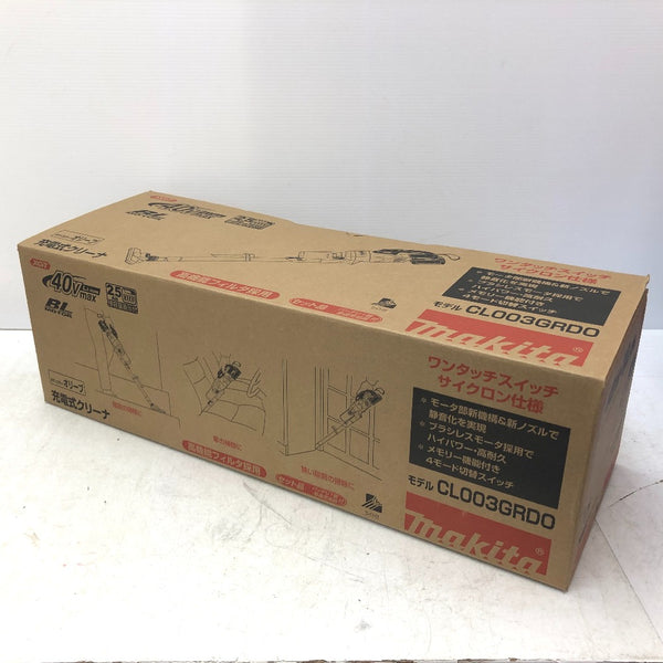 makita マキタ 40Vmax 2.5Ah 充電式クリーナ オリーブ サイクロン一体式 ワンタッチスイッチ 充電器・バッテリ1個付 CL003GRDO 未使用品