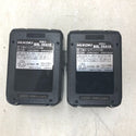 HiKOKI ハイコーキ マルチボルト36V 2.5Ah コードレスインパクトドライバ フォレストグリーン ケース・充電器・バッテリ2個セット WH36DC(2XPG) 中古美品