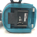 makita マキタ 18V対応 10×25mm 充電式タッカ J線ステープル専用 本体のみ ケース付 ST121DZK 中古