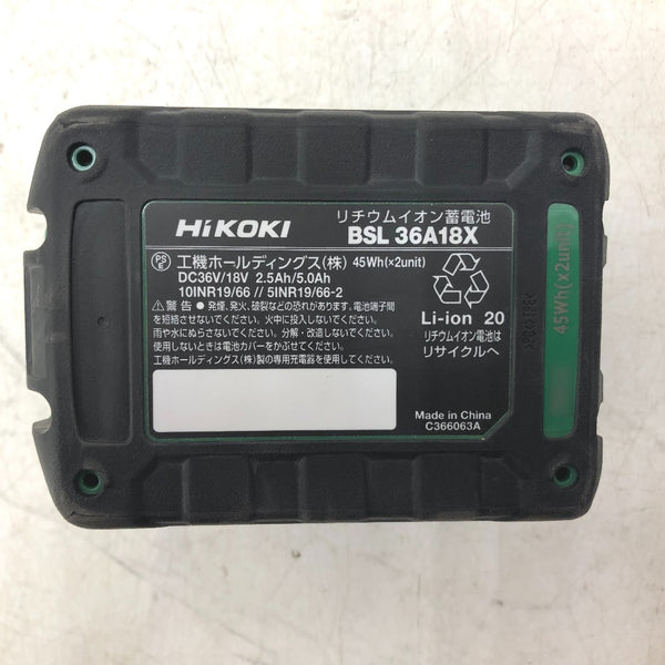 HiKOKI ハイコーキ マルチボルト36V 2.5Ah コードレスマルチツール ケース・充電器・バッテリ1個セット CV36DMA(XPZ) 中古美品