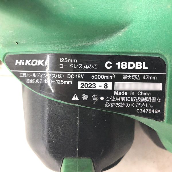 HiKOKI ハイコーキ マルチボルト18V 125mm コードレス丸ノコ マルノコ アグレッシブグリーン ケース・充電器・バッテリ2個セット C18DBL 中古