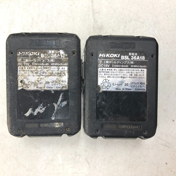 HiKOKI ハイコーキ マルチボルト18V 125mm コードレス丸ノコ マルノコ アグレッシブグリーン ケース・充電器・バッテリ2個セット C18DBL 中古