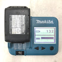 makita マキタ 18V 6.0Ah 充電式インパクトドライバ オーセンティックパープル ケース・充電器・バッテリ2個セット TD172DGXAP 中古