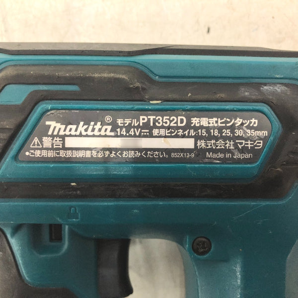 makita マキタ 14.4V対応 35mm 充電式ピンタッカ ピン釘打機 本体のみ PT352D 中古