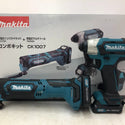 インパクトドライバ マキタ makita